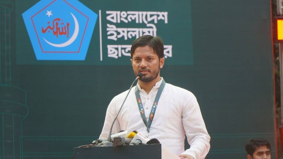 ‘জুলাই স্পিরিটের’ প্রতারণাকারীরা আস্তাকুঁড়ে নিক্ষিপ্ত হবেন: ছাত্রশিবির সভাপতি
