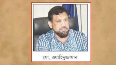 ব্যবসাবান্ধব জনমুখী বাজেট চাই