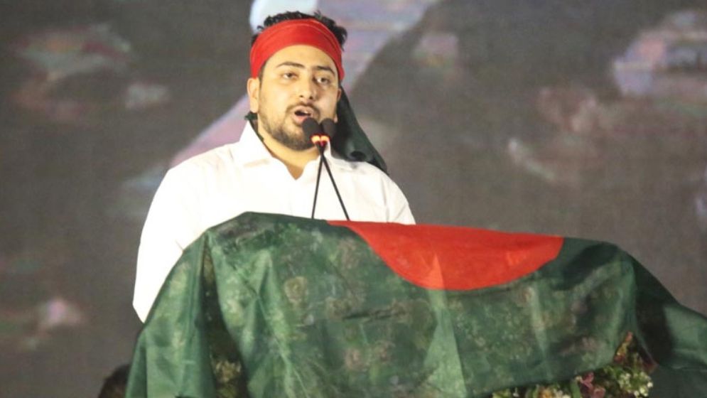 ‘অন্তর্বর্তী সরকারের প্রথম দায়িত্ব ছিল আওয়ামী লীগ নিষিদ্ধ করা’