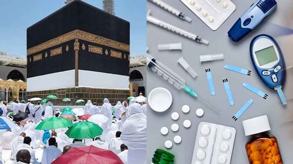 ডায়াবেটিক রোগীর হজ পালনে করণীয়