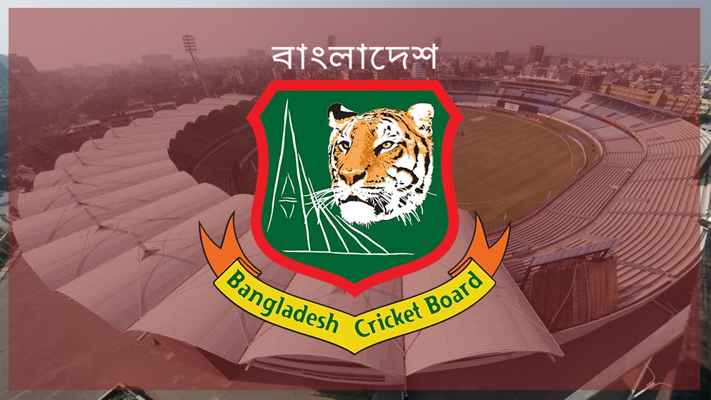 পাকিস্তান সফর নিয়ে এখনই চূড়ান্ত সিদ্ধান্ত নিচ্ছে না বিসিবি