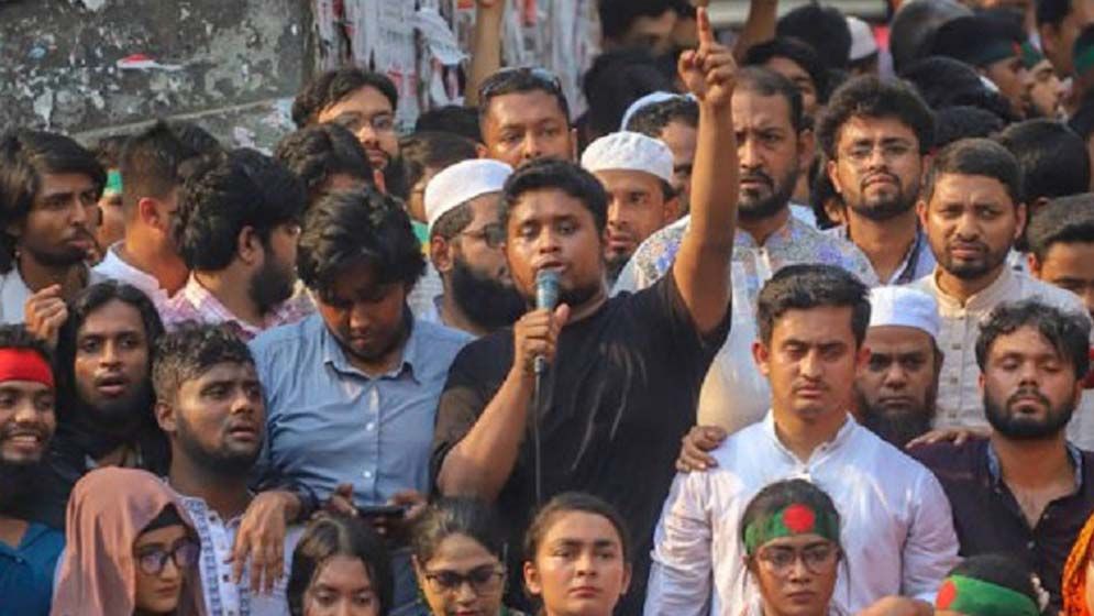 আ.লীগ নিষিদ্ধে এক ঘণ্টার আলটিমেটাম