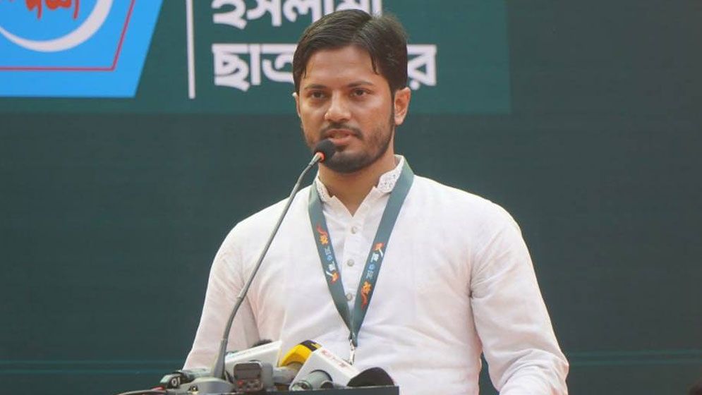 জাতীয় ঐক্য যে কোনো অসাধ্যকে সহজ করে দেয়: ছাত্রশিবির সভাপতি
