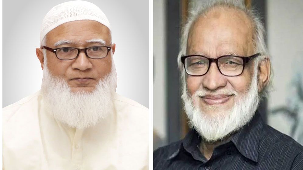 মোস্তফা জামান আব্বাসীর মৃত্যুতে জামায়াত আমিরের শোক প্রকাশ