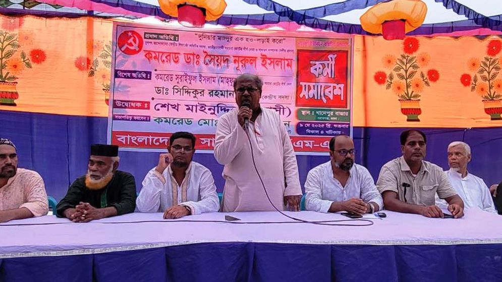 দ্রুত সংস্কার করে নির্বাচন না দিলে জাতি সংকটে পড়বে