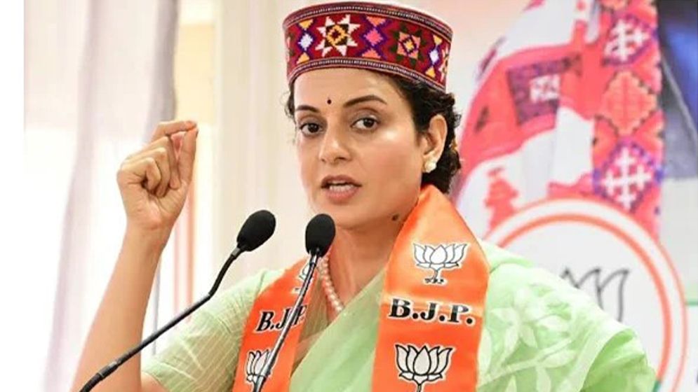 পাকিস্তানকে মানচিত্র থেকে মুছে ফেলার দাবি কঙ্গনার