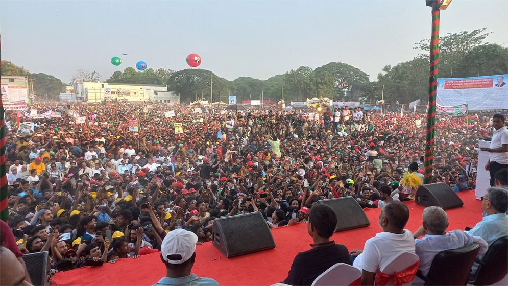 চট্টগ্রামের পলোগ্রাউন্ডে তারুণ্যের সমাবেশ শুরু