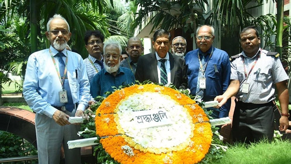 আইইউবিএটি’র প্রতিষ্ঠাতা অধ্যাপক ড. এম. আলিমউল্যা মিয়ানের অষ্টম মৃত্যুবার্ষিকী পালিত