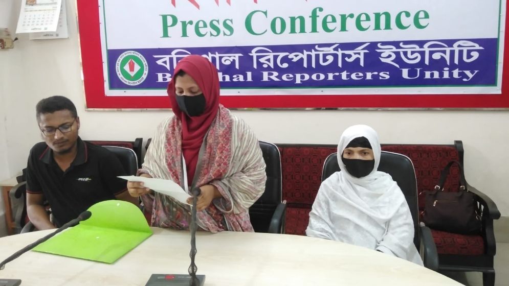 ধর্ষণ মামলা তুলে নিতে বিএনপির সাবেক এমপির হুমকি