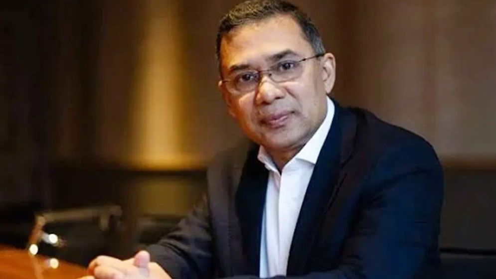 খালেদা জিয়াকে নিয়ে আবেগঘন বার্তা তারেক রহমানের