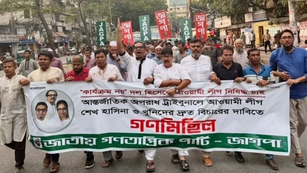 নৌকা প্রতীক দেখতে চাই না: রাশেদ প্রধান