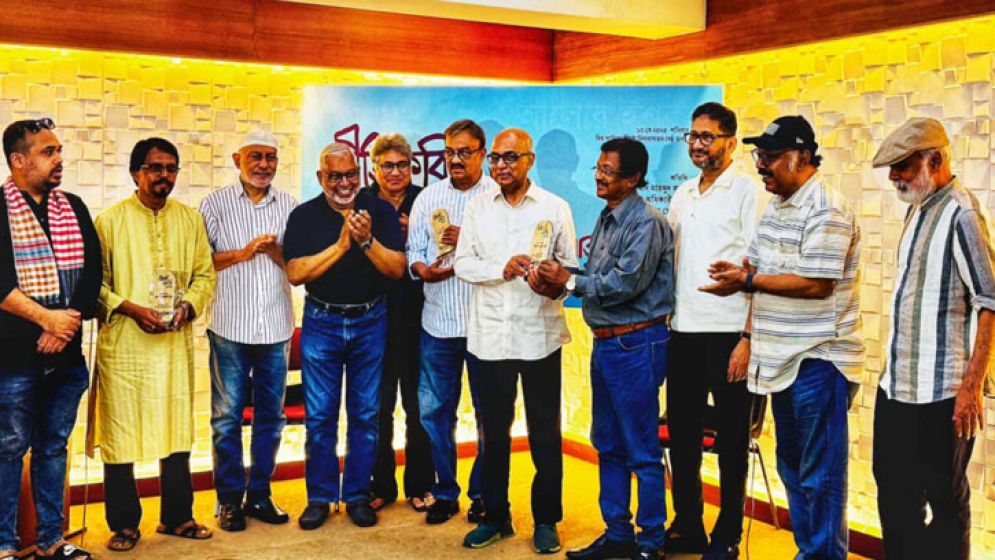 ৩ বরেণ্য গীতিকবিকে সম্মান জানাল গীতিকবি সংঘ