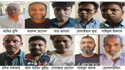 কালীগঞ্জে পৌর প্যানেল মেয়রসহ আ.লীগের ১০ নেতাকর্মী গ্রেফতার