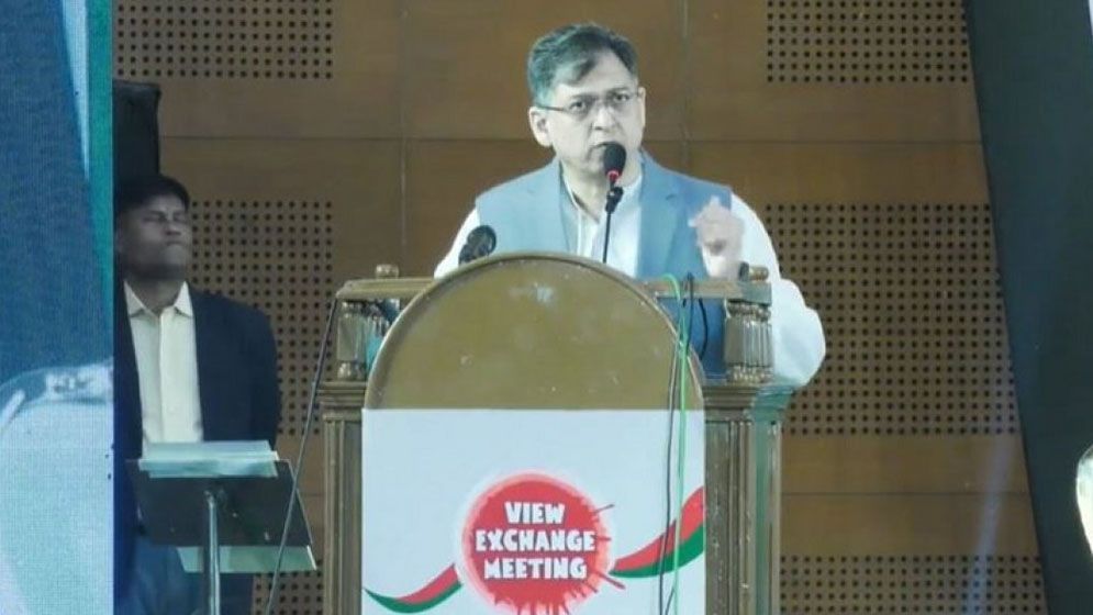 ‘আ. লীগকে বিচারের আওতায় আনার উদ্যোগ ও কার্যক্রমে নিধেষাজ্ঞা সাধুবাদ জানায় বিএনপি’