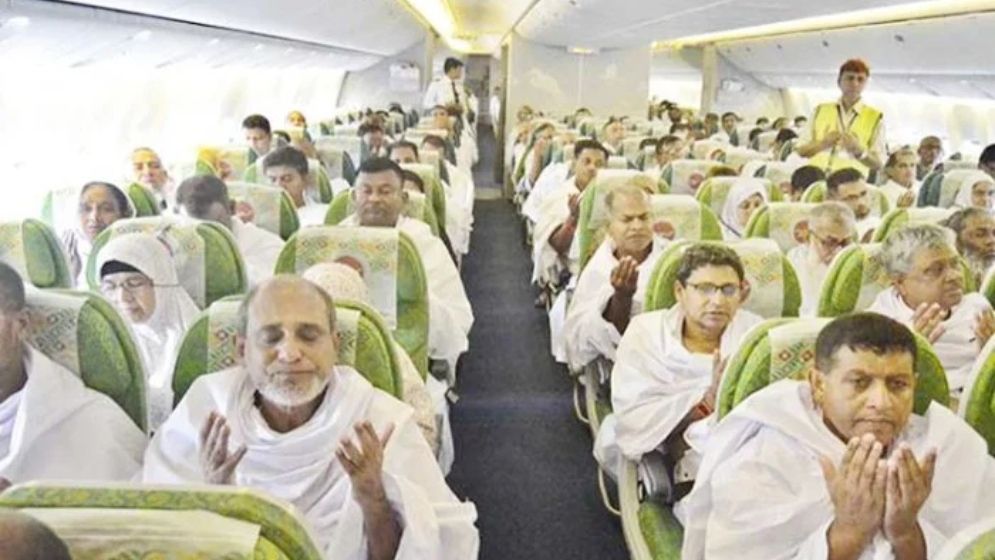সৌদিতে পৌঁছেছেন ৩৮৫৭০ হজযাত্রী
