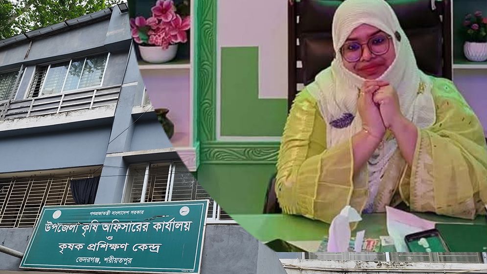 কৃষি অফিসেই আয়েশি বসবাস