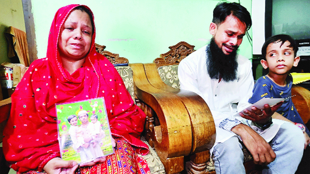 আনাস ছাড়া ভীষণ একা আমি