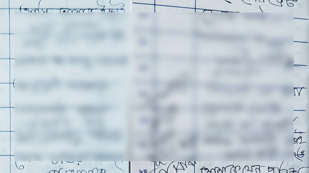 প্রবাসীর স্ত্রীর ঝুলন্ত লাশ উদ্ধার, পাশে থাকা ডায়েরিতে যা লেখা