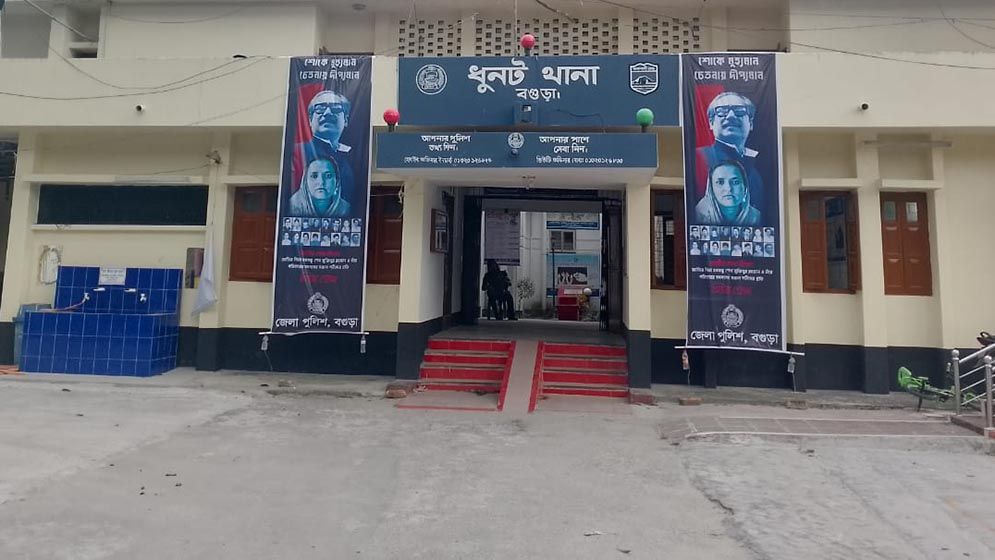 ঘরে ঢুকে ঘুমন্ত নারীর শ্লীলতাহানি, থানায় মামলা