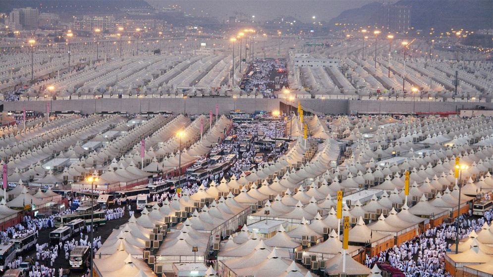 হজ কত প্রকার ও কি কি?