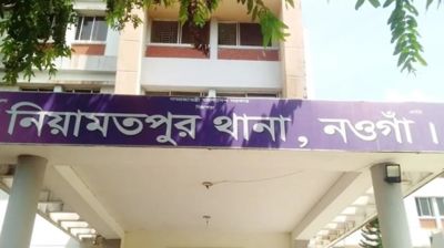 ভাতিজার হাঁসুয়ার কোপে চাচা খুন