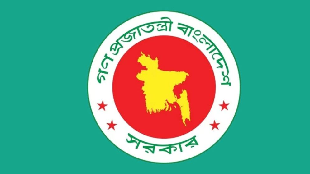 যে কারণে এনবিআরকে ২ ভাগ করল সরকার