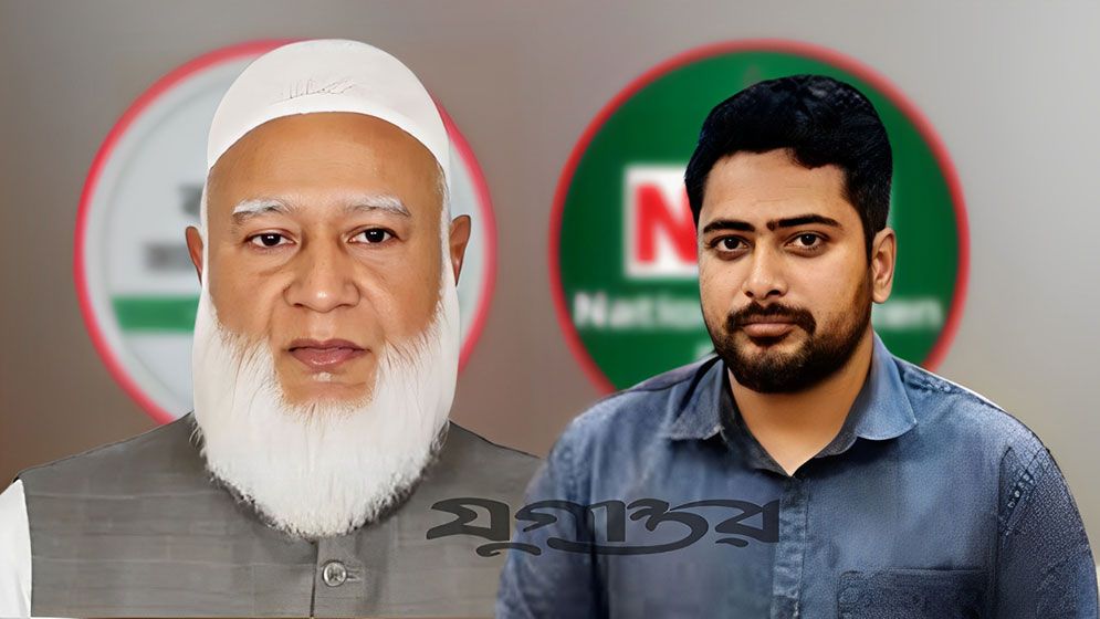 জামায়াতের সঙ্গে এনসিপির দ্বন্দ্ব নাকি রাজনৈতিক কৌশল?