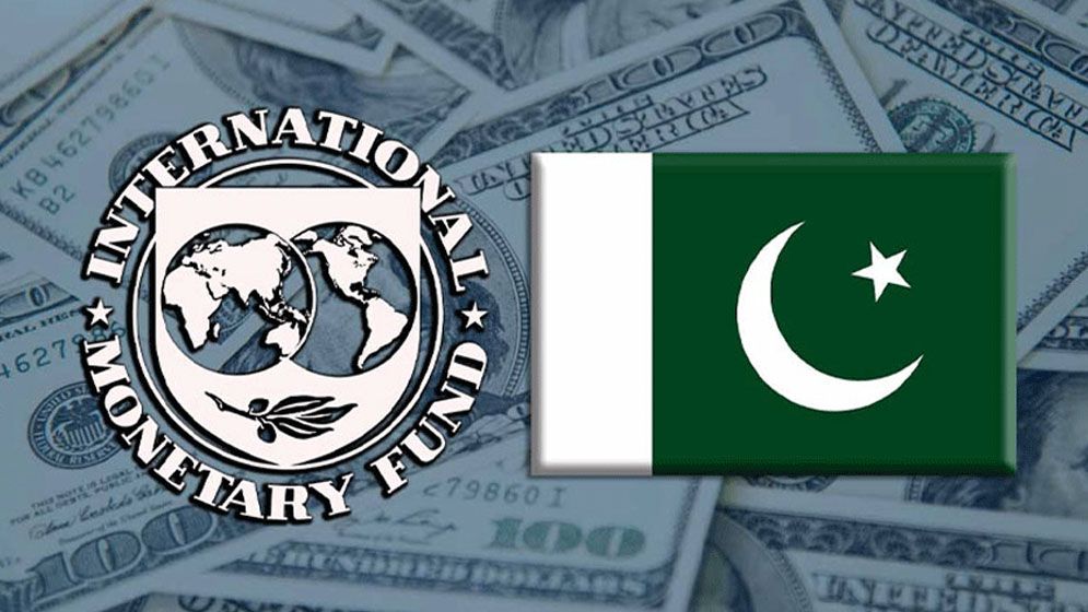 আইএমএফের ১০০ কোটি ডলার ঋণ পেল পাকিস্তান