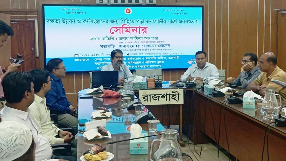 প্রবাসীদের পাঠানো রেমিটেন্সের পরিমাণ ২৬ দশমিক ৯ বিলিয়ন ডলার