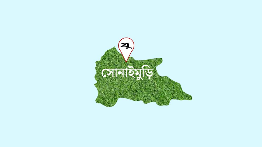 সাড়ে তিন বছর পর চেয়ারম্যান নির্বাচিত হলেন জামায়াত নেতা