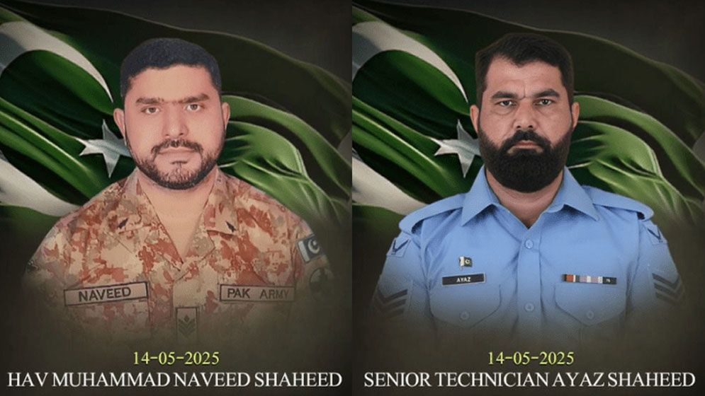 ভারতের হামলায় পাকিস্তানের ১৩ সেনা নিহত