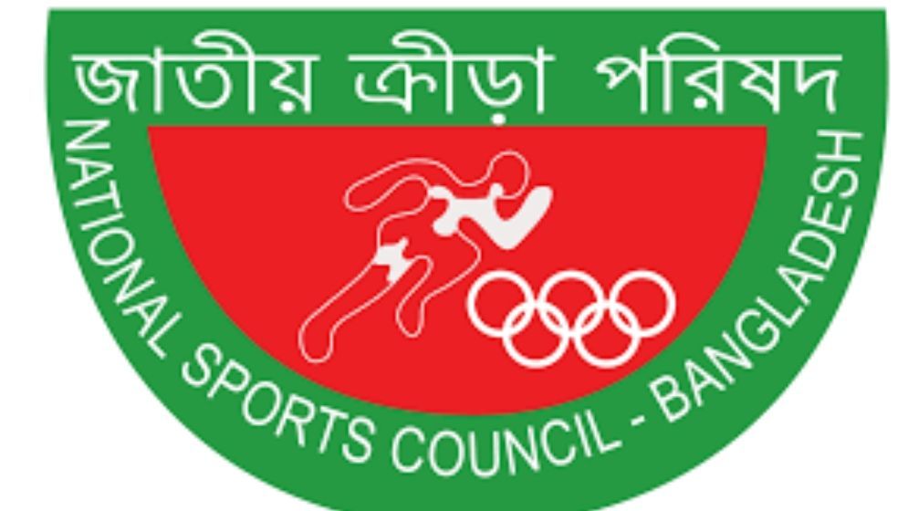 এসএ গেমসের বাকি সাত মাস, প্রস্তুতি শুরু কবে?