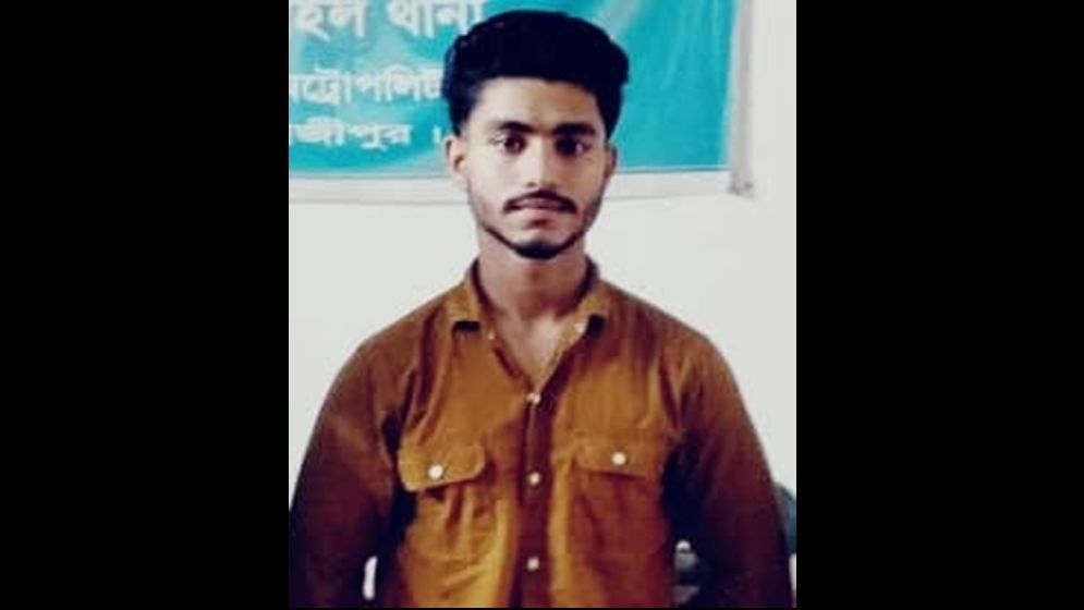 ধর্মীয় পরিচয় গোপন করে প্রেম ও ধর্ষণ, অতঃপর...