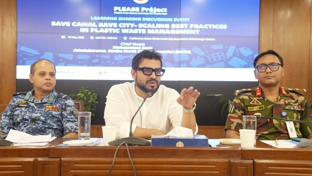 ১ জুন থেকে ঢাকায় গাছ লাগানো শুরু: ডিএনসিসি