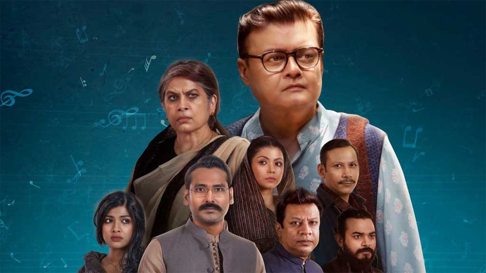 মুক্তি পেল শাওকীর নতুন সিরিজ ‘গুলমোহর’