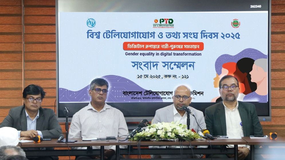 ইন্টারনেটের দাম না কমালে কঠোর ব্যবস্থা