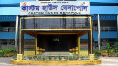 বেনাপোল কাস্টমসে কলম বিরতির ২য় দিন, আমদানি-রপ্তানি স্বাভাবিক