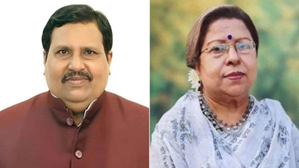 সাবেক এমপি চয়ন ও কবিতাসহ ১৯৬ জনের বিরুদ্ধে মামলা