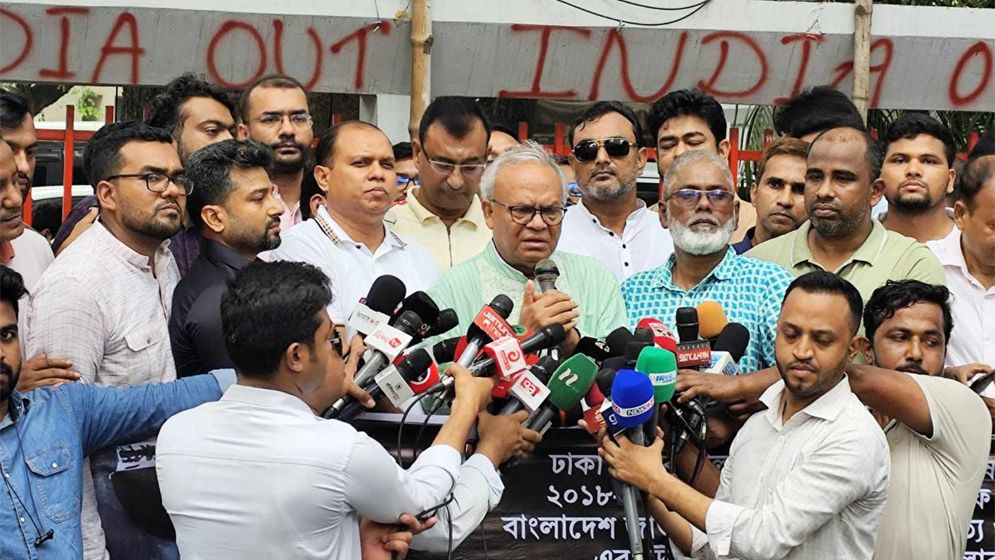 তিনজন ভবঘুরে সাম্যকে কেন হত্যা করবে, প্রশ্ন রিজভীর