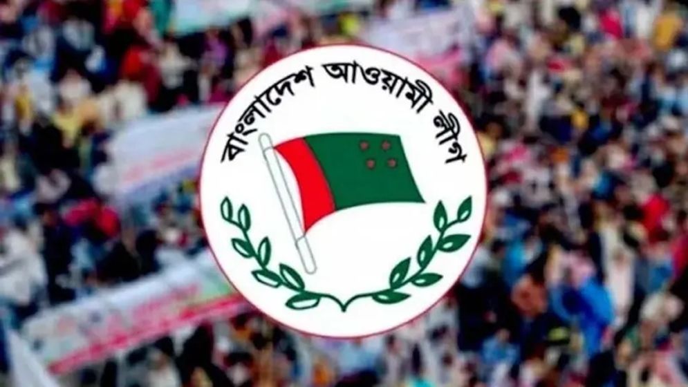 সব কূল হারিয়ে নয়া কৌশলে মাঠে নেমেছে আ.লীগ