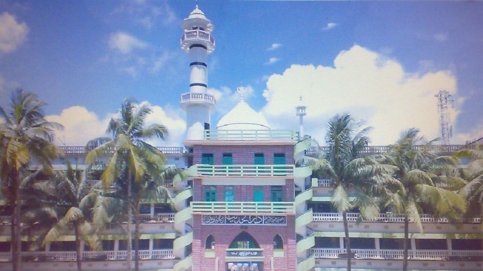 শতবর্ষী আলোর মিনার দারুল উলূম হাটহাজারী