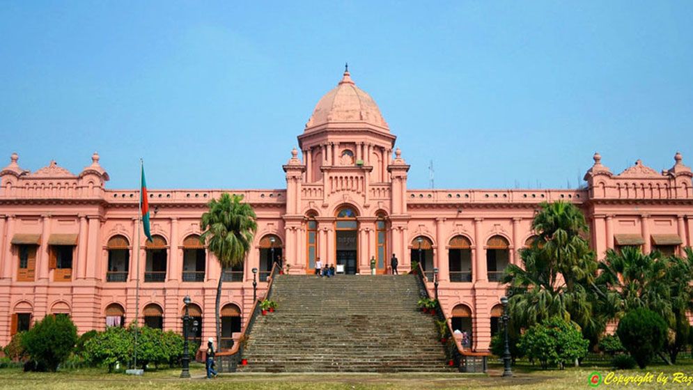 ইতিহাস ও ঐতিহ্যের আহসান মঞ্জিল