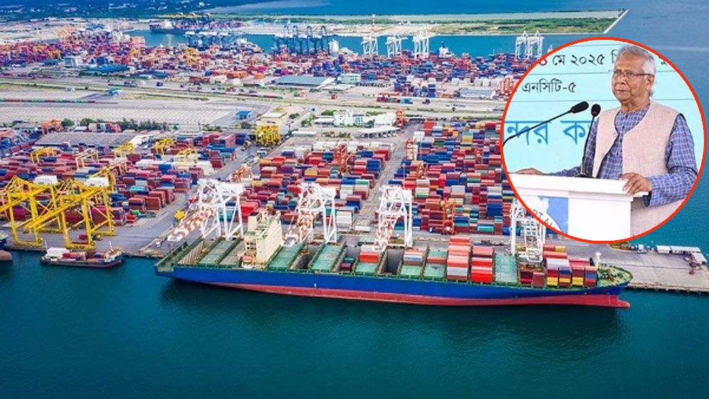 চট্টগ্রাম বন্দরের আধুনিকায়ন