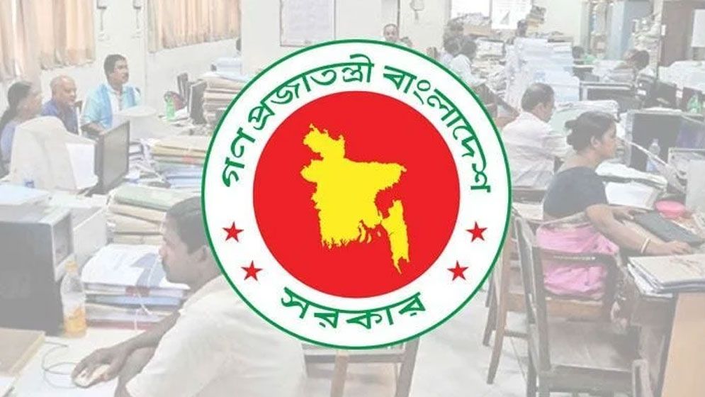 ফের আলোচনায় মহার্ঘ ভাতা