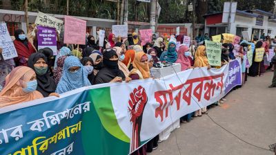 ‘নারী সংস্কার কমিশনের সুপারিশ বাস্তবায়িত হলে পারিবারিক কাঠামো হুমকির মুখে পড়বে’