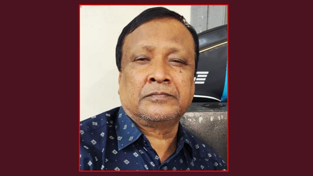 নাশকতা মামলায় জেলা কৃষক লীগের সভাপতি গ্রেফতার