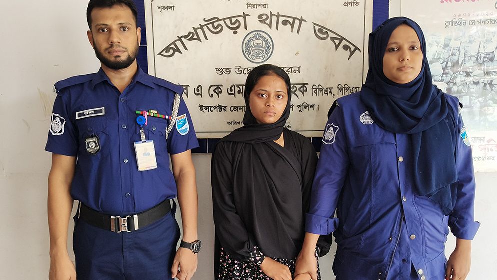 স্বামীকে হত্যা করলেন নববধূ