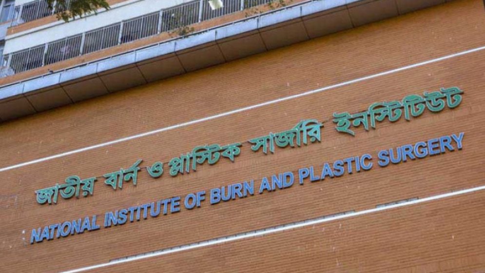 রাজধানীতে গ্যাস বিস্ফোরণে তিন শিশুসহ একই পরিবারের দগ্ধ ৫