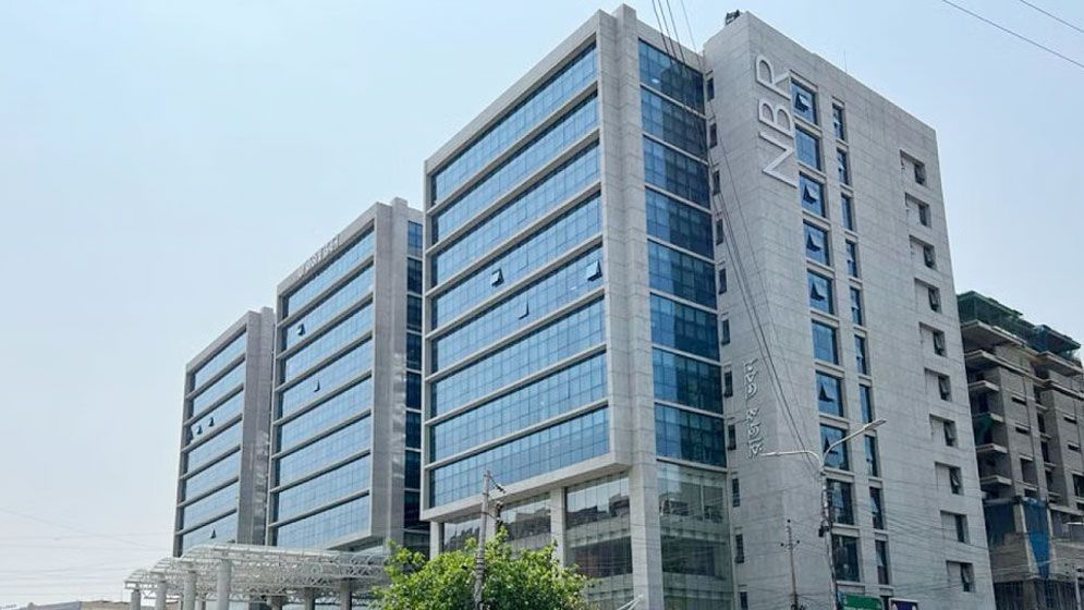 গেজেটের পক্ষে অবস্থান নিয়ে বিকালে বসছে কর ক্যাডার অ্যাসোসিয়েশনের বর্ধিত সভা