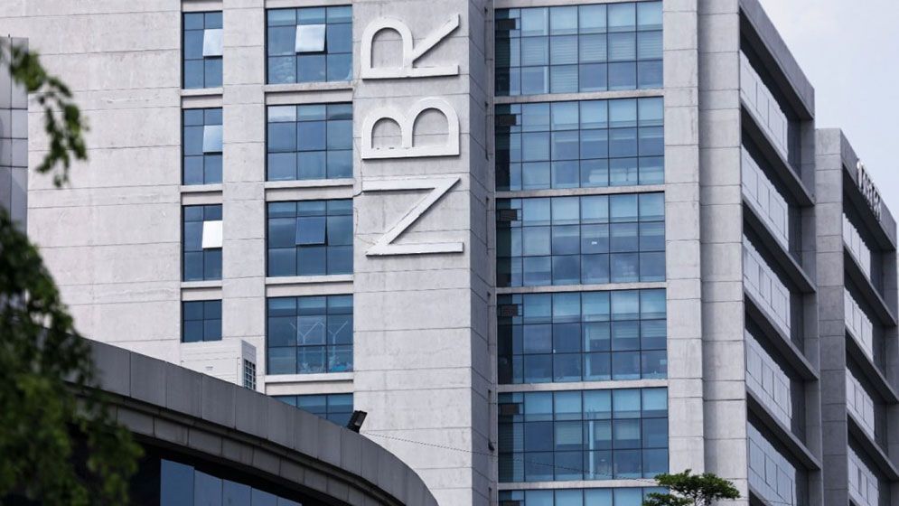 কর ক্যাডার অ্যাসোসিয়েশনের বর্ধিত সভা মুলতবি